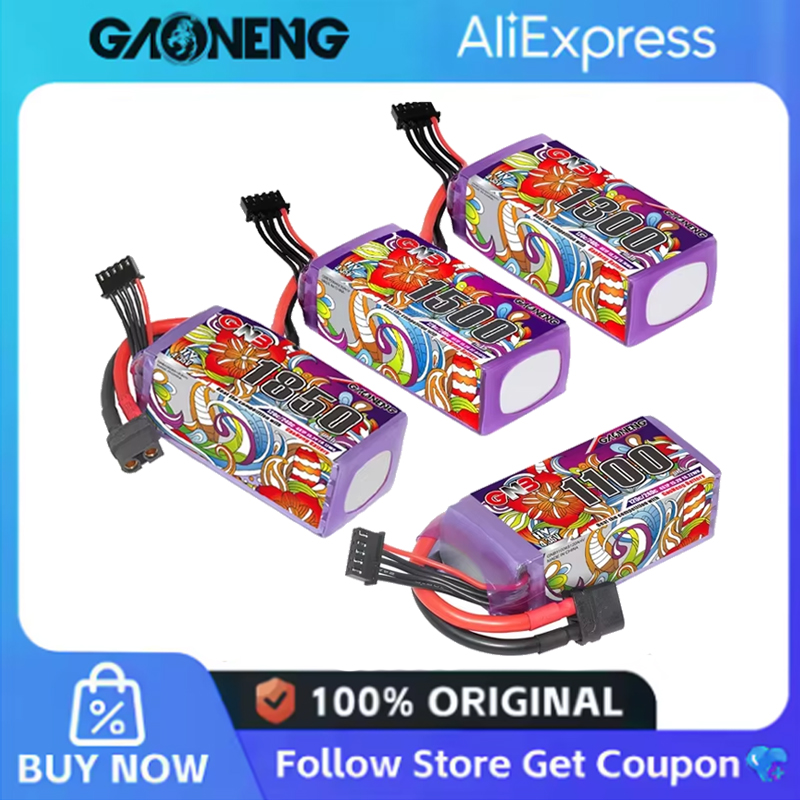 Drone Lipo Battery - 2 szt. GNB 6S Lipo Bateria