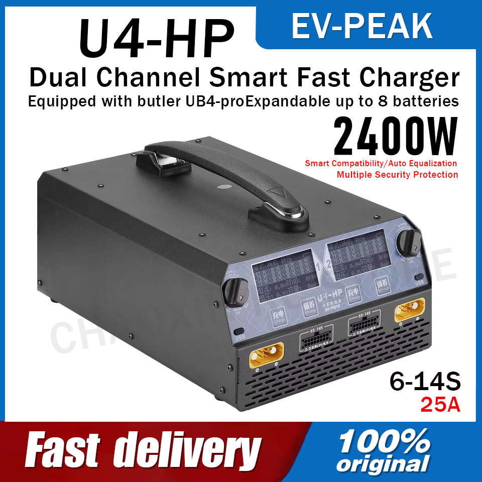Drone Lipo Battery - Ładowarka EV-PEAK U4-HP Dual Channel 2500W