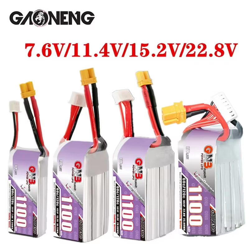 Drone Lipo Battery - GNB 1100mAh 2S 3S 4S 6S