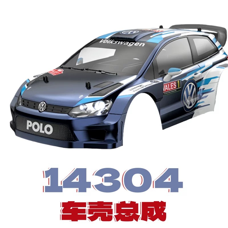 MJX Hyper Go 14303 14304 1/14  – Rc Car Body Shell recenzja i cena
