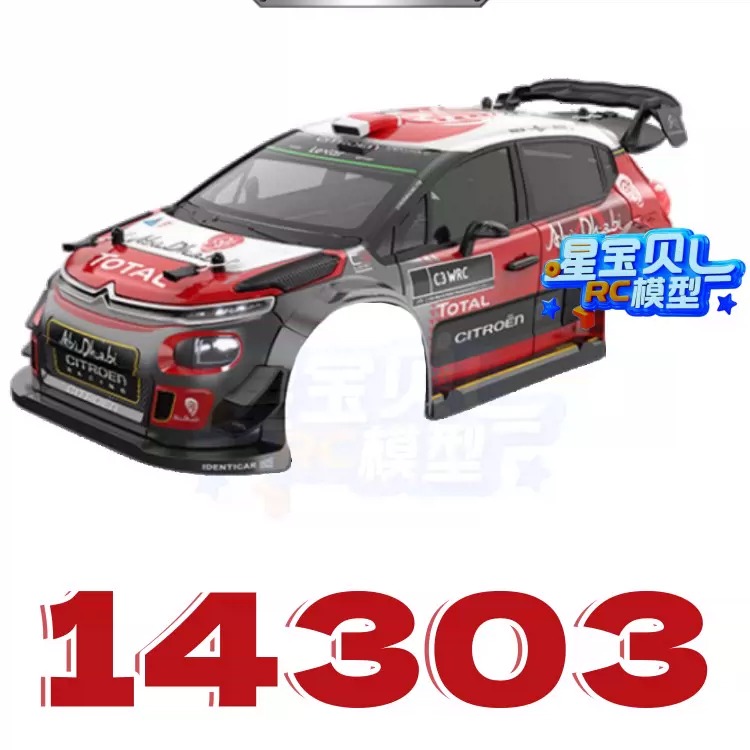 MJX Hyper Go 14303 14304 1/14  – Rc Car Body Shell recenzja i cena