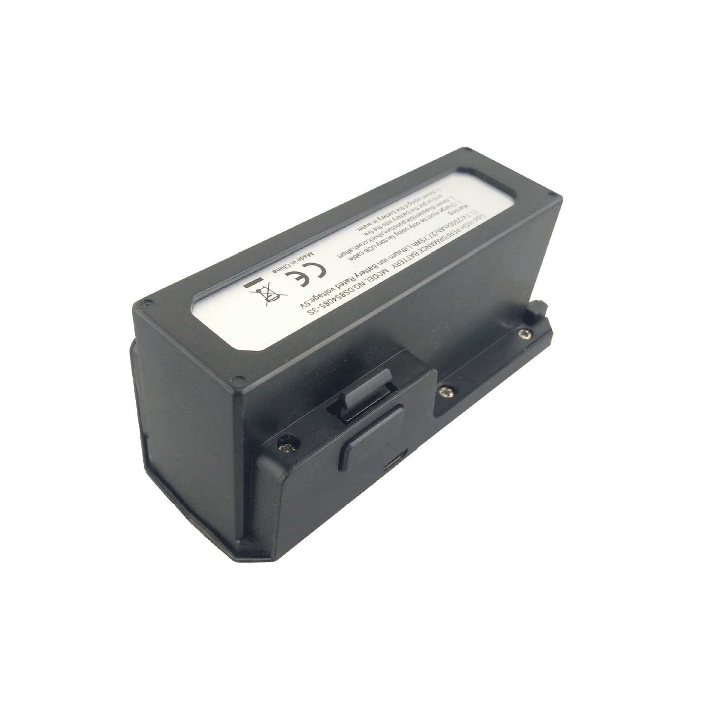 Oryginalne baterie litowe F11  – Drone Lipo Battery recenzja i cena